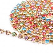 Цепь золотистая стразовая разноцветная, 2.5 мм.