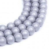 Бусина стеклянная глазурованная серая - бусина шар, 6 мм.