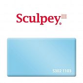 Полимерная глина Sculpey III, светло-голубой (1103)