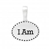 Подвеска "I Am"