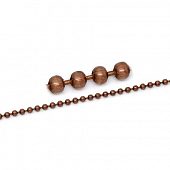 Цепь "Шарик" 2,4 мм. мед.