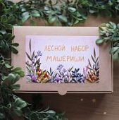 Лесной набор для творчества от Машериши