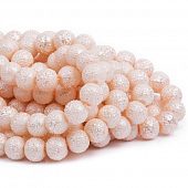 Бусина стеклянная "Метеорит" светло-персиковая - шар, 8 мм.