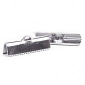 Зажим для ленты 20 мм. ник.