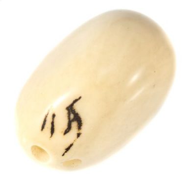 Бусина - Цельный орех с 2-мя отверстиями белая
