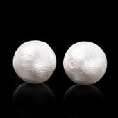 Хлопковый жемчуг, бусина - 20 мм., белый