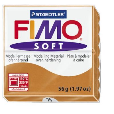Полимерная глина FIMO Soft Cognac