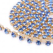 Цепь золотистая стразовая васильковая, 3.5 мм.