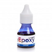 Краситель для эпоксидной смолы myEpoxy color (10мл.)