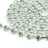 Цепь серебристая стразовая светло-зеленая, 3.5 мм.