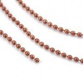 Цепь "Шарик" 1,5 мм. мед.