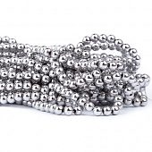 Гематит немагнитный серебряный - бусина шар, 4 мм.