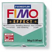Полимерная глина FIMO Effect  Transparent Green
