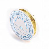 Проволока мягкая медная 0,6 мм. с золотистым покрытием