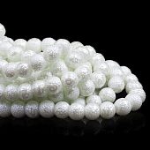 Бусина стеклянная "Метеорит" молочная - шар, 8 мм.