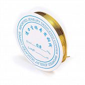 Проволока медная 0,8 мм. с золотистым покрытием