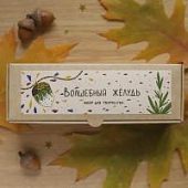 Набор для творчества с эпоксидной смолой "Волшебный желудь"